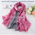 New product low price soft feel wholesale arab scarf silk scarf